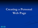 Creating a Personal Web Page