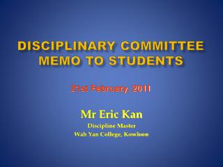 Disciplinary Committee Memo to Students