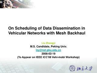 On Scheduling of Data Dissemination in Vehicular Networks with Mesh Backhaul