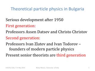 Theoretical particle physics in Bulgaria