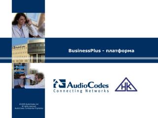 BusinessPlus - платформа