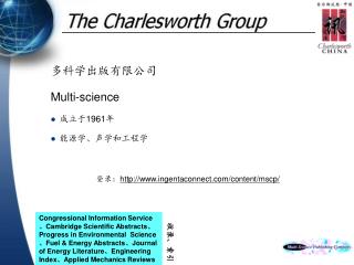 多科学出版有限公司 Multi-science 成立于 1961 年 能源学、声学和工程学 登录： ingentaconnect/content/mscp/