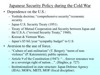 Japanese Security Policy during the Cold War