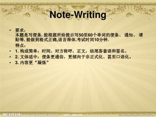 Note-Writing