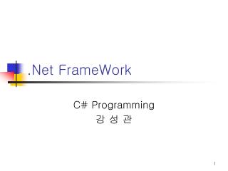 .Net FrameWork