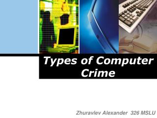 Types of Computer Crime