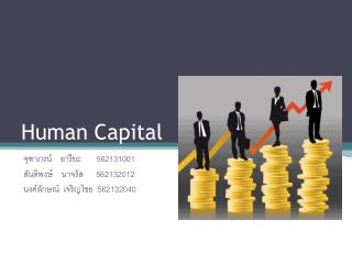 Human Capital