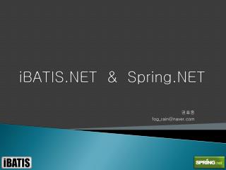 iBATIS.NET &amp; Spring.NET