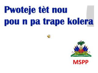 MSPP