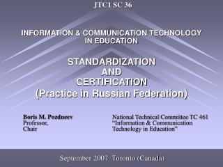 JTC1 SC 36