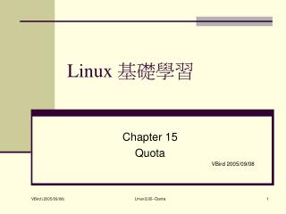 Linux 基礎學習