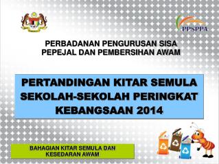 PERBADANAN PENGURUSAN SISA PEPEJAL DAN PEMBERSIHAN AWAM