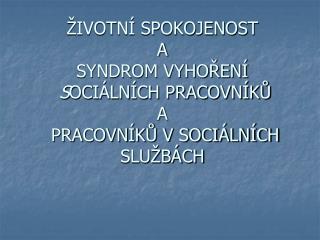 Počty rozdaných, odevzdaných, vyřazených a použitých dotazníků