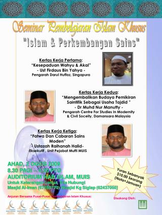 Seminar Pembelajaran Islam Khusus