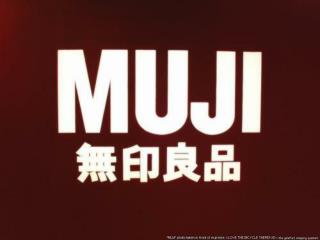 A brief of MUJI ’ s history