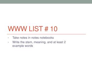 WWW List # 10