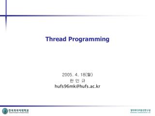 Thread Programming