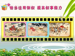 视频 : 《 麦当劳广告 》