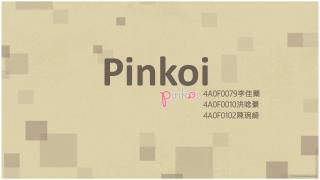 Pinkoi