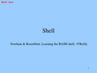 Shell