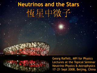 Neutrinos and the stars