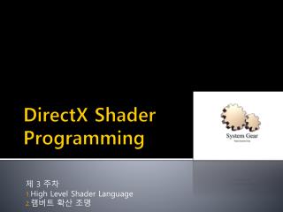 DirectX Shader Programming