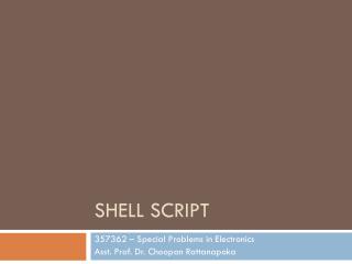 Shell SCRIPT