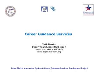 Career Guidance Services