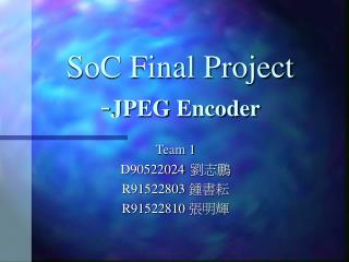 SoC Final Project - JPEG Encoder