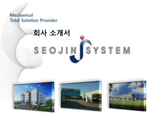 Mechanical Total Solution Provider