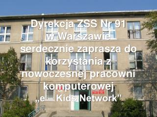 Dla osób poruszających się na wózkach przygotowano podjazdy oraz odpowiednio dostosowaną toaletę