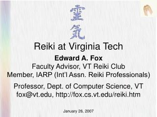 Reiki at Virginia Tech