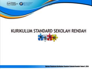 KURIKULUM STANDARD SEKOLAH RENDAH