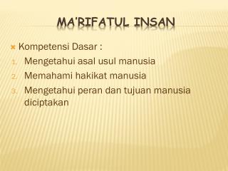 Ma’rifatul Insan