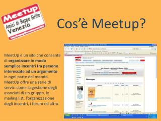 Cos’è Meetup ?