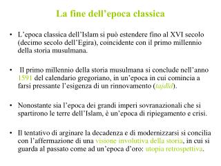 La fine dell’epoca classica