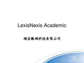 LexisNexis Academic
