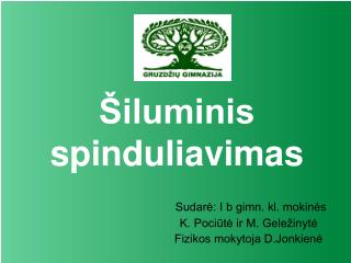 Šiluminis spinduliavimas