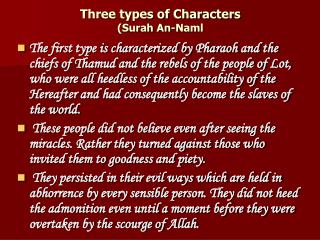 Three types of Characters (Surah An-Naml