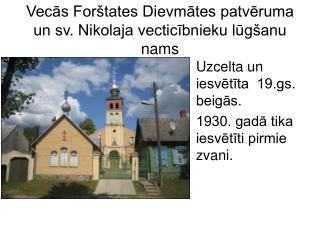 Vecās Forštates Dievmātes patvēruma un sv. Nikolaja vecticībnieku lūgšanu nams