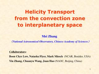 Mei Zhang （ National Astronomical Observatory, Chinese Academy of Sciences ）