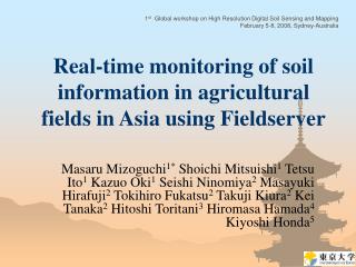 Real-time monitoring of soil information in agricultural fields in Asia using Fieldserver