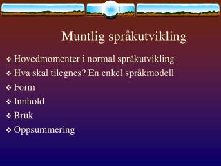 Muntlig språkutvikling