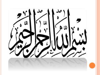 اصول کلی ونحوه ایجاد یک سیستم عامل