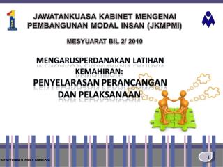 KEMENTERIAN SUMBER MANUSIA