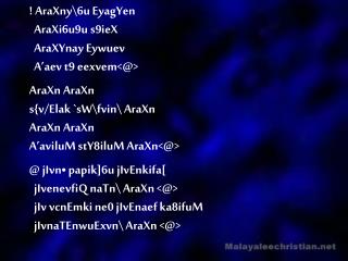 ! AraXny\6u EyagYen AraXi6u9u s9ieX AraXYnay Eywuev A’aev t9 eexvem&lt;@&gt; AraXn AraXn