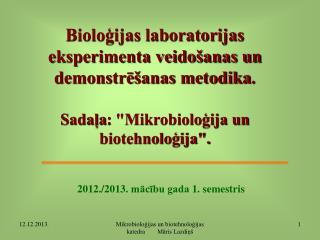 20 12 ./20 13 . mācību gada 1 . semestris