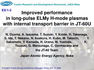 Improved performance in long-pulse ELMy H-mode plasmas with internal transport barrier in JT-60U