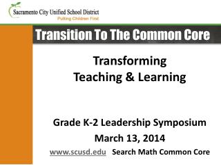 Transition To The Common Core