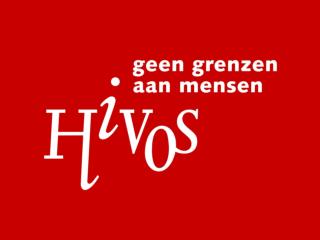 Hivos Bedrijfsplan 2007-2010